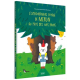 L'extraordinaire voyage de merlin au pays des ours bruns - 3 an