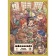 Minuscule - Tome 11 - Tome 11