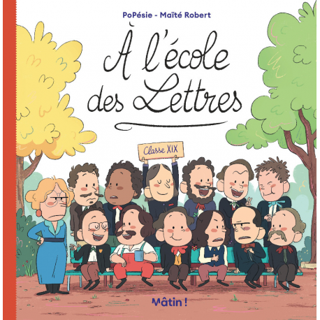 À l'école des Lettres - À l'école des Lettres