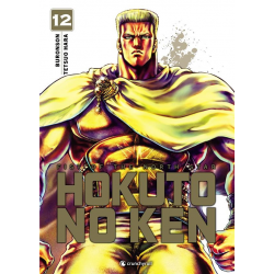 Ken - Hokuto No Ken Fist of the North Star (Extreme edition) - Tome 12 - Tome 12