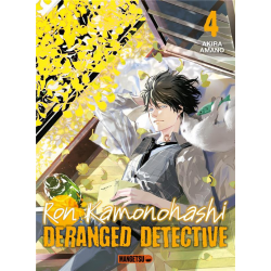 Ron Kamonohashi - Deranged detective - Tome 4 - Tome 4