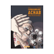 Commandant Achab - Tome 2 - Ma jambe de plastique