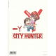City Hunter (édition de luxe) - Illustrations 2