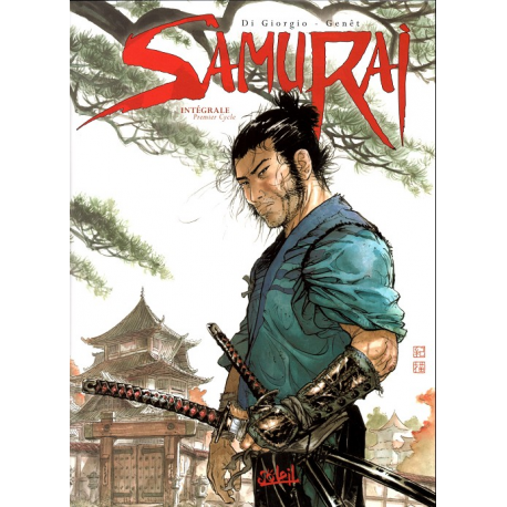 Samurai - Intégrale Premier cycle