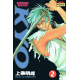 Samurai Deeper Kyo - Tome 2 - Tome 2