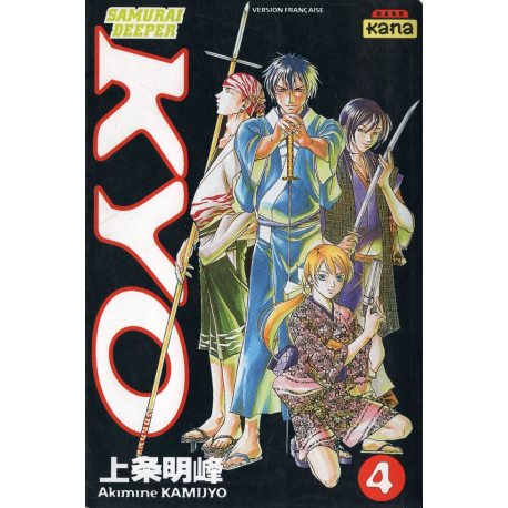 Samurai Deeper Kyo - Tome 4 - Tome 4