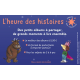 Comment ratatiner les cauchemars ? - Album