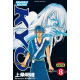 Samurai Deeper Kyo - Tome 8