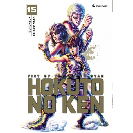 Ken - Hokuto No Ken Fist of the North Star (Extreme edition) - Tome 15 - Tome 15