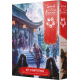 L5R : Kit D’initiation