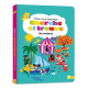 Mon tout premier cherche et trouve les couleurs