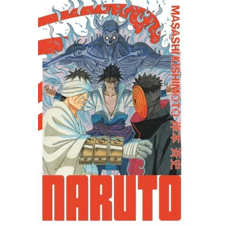 Naruto - Édition Hokage - Tome 26 - Tome 26