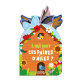 A qui sont ces paires d'ailes ? - Album