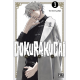 Gokurakugai - Tome 3 - Tome 3