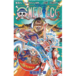 One Piece - Tome 108 - Tome 108
