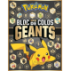 Mon bloc de colos géants Pokémon