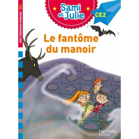 Sami et Julie - Poche
