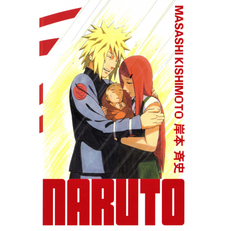 Naruto - Édition Hokage - Tome 27 - Tome 27