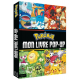 Mon livre pop-up Pokémon - Grand Format