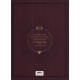 1629 ou l'effrayante histoire des naufragés du Jakarta - Tome 2 - L'Île rouge