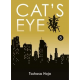 Cat's Eye - Perfect Edition - Tome 8 - Tome 8