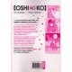 Oshi no Ko - Tome 13 - Tome 13