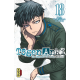 Tôgen Anki - La légende du sang maudit - Tome 18 - Tome 18