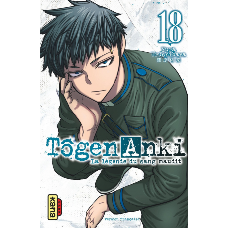 Tôgen Anki - La légende du sang maudit - Tome 18 - Tome 18