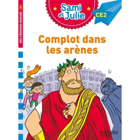 Sami et Julie - Poche