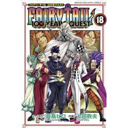 Fairy Tail - 100 Years Quest - Tome 18