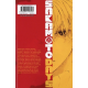 Sakamoto Days - Tome 10