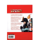 Fire Force - Tome 32 - Tome 32