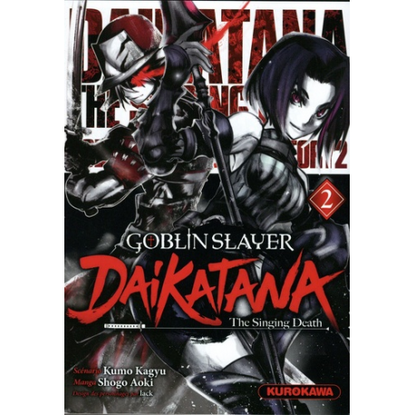 Goblin slayer - Daikatana - 02