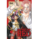 One Piece Film Red - Tome 2