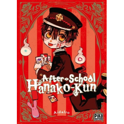 After-school Hanako-kun - Spin off