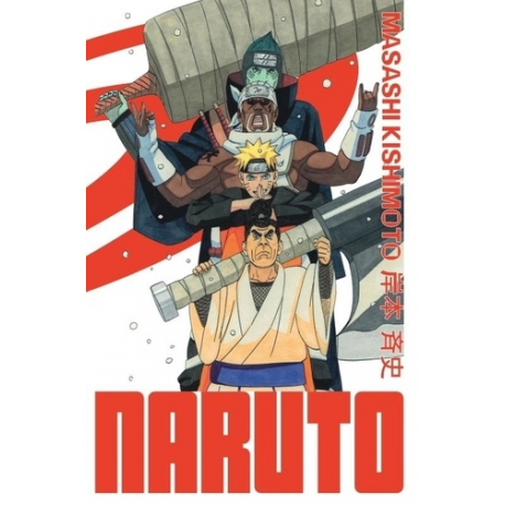 Naruto Edition Hokage - Tome 25