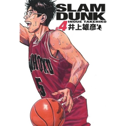 Slam Dunk deluxe 4