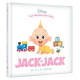Mes Premières Histoires - Jack-Jack va à la crèche