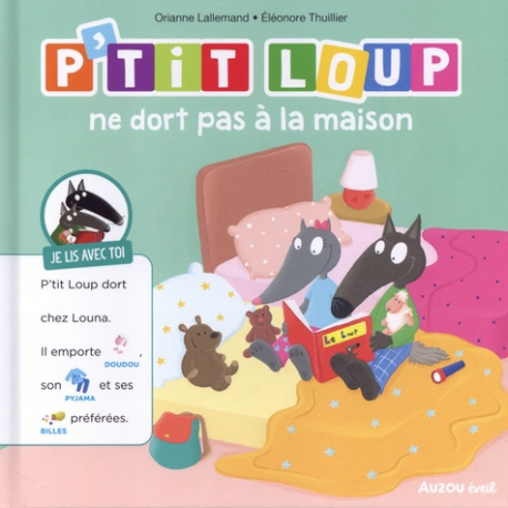 P'tit Loup ne dort pas à la maison