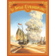 Le voyage extraordinaire 11