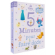 5 minutes pour faire dodo (0-3 ans) - Histoires de coquins