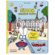 Simon cherche et trouve