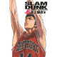 Slam Dunk (Édition Deluxe) - Tome 6 - Slam Dunk