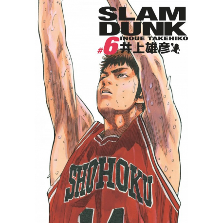 Slam Dunk (Édition Deluxe) - Tome 6 - Slam Dunk