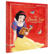 Les Grands Classiques - Blanche-Neige et les sept nains