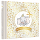 Mon livre de naissance - Quand j'étais bébé... - Grand Format