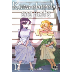 Komi cherche ses mots - Tome 17