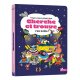 Mon tout premier cherche et trouve C'est la fête !