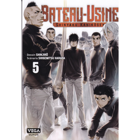 Bateau-usine (Le) (Harada Shinjirô) - Tome 5 - Tome 5