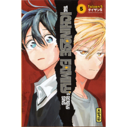 Ichinose family's deadly sins (The) - Tome 5 - Tome 5